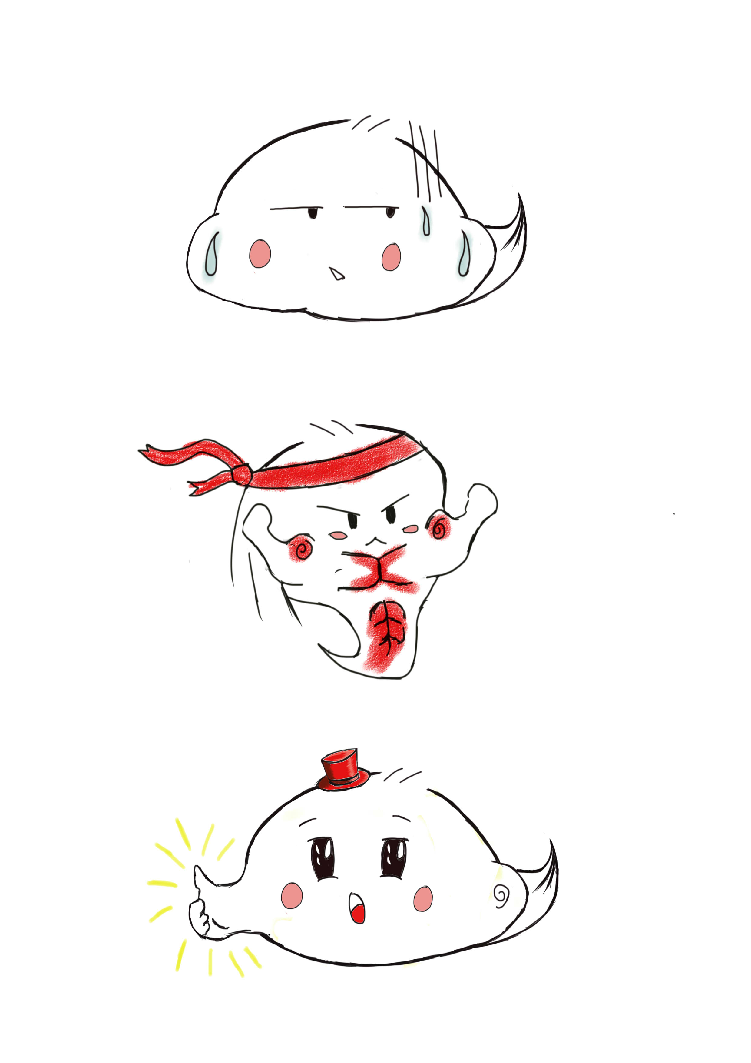 祥云2
