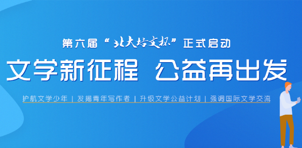 QQ截图20191021143100