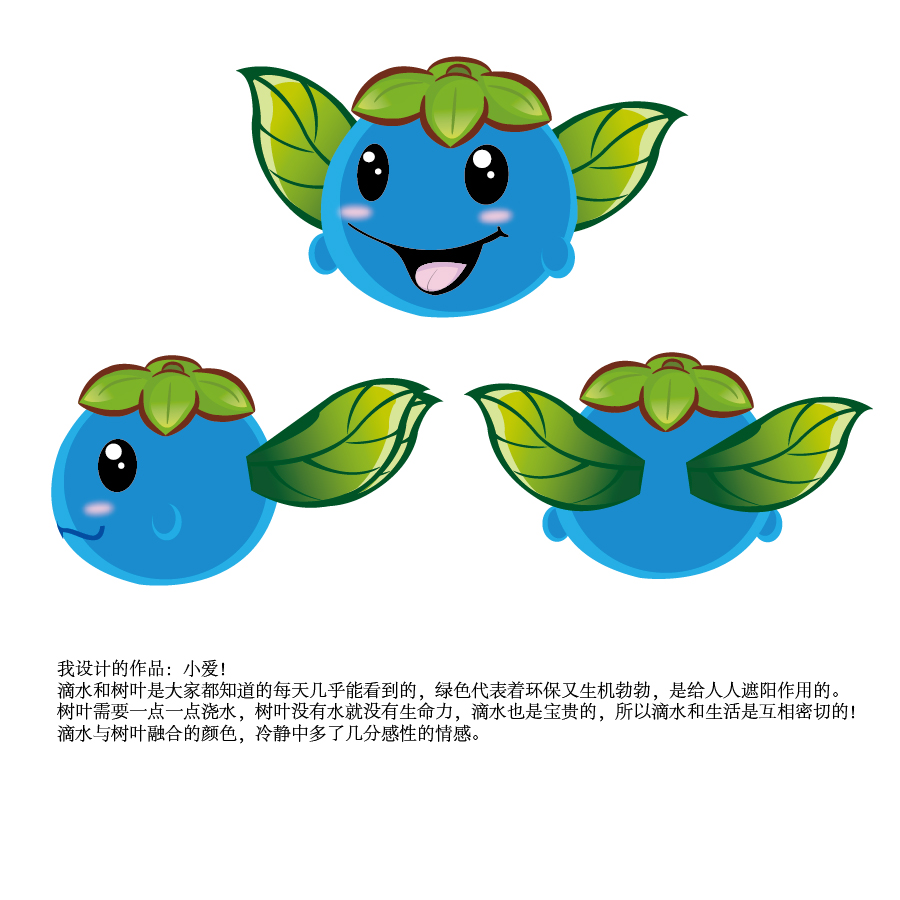 微信图片_20170505133024